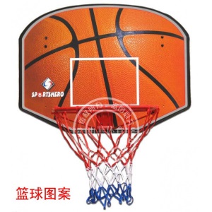 篮球架挂壁式篮球板标准篮框家用室内外儿童篮板家居装饰篮筐篮球筐 80320A男明星图案(室内使用)
