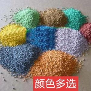 塑胶跑道胶水厂家直销跑道胶水材料epdm彩色颗粒用胶水