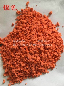 塑胶彩色颗粒 塑胶颗粒 EPDM橡胶颗粒 塑胶跑道 幼儿园地面修补