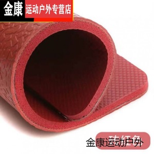 室外塑胶运动地板 户外操场跑道篮球场地胶室外PVC运动场卷材地垫