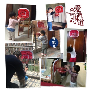 免打孔悬挂式篮球架篮筐儿童篮球框宝宝投篮玩具宿舍室内家用 小号款+1球+气筒+2直角挂钩