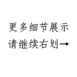 实木地板脚垫路虎极光揽胜运动版星脉神行者2发现4发现神行木地板 实木原色黑中缝