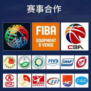 金陵体育 固定式单臂篮球架GDJ-1AB/11232 FIBA认证 配高强度安全玻璃篮板