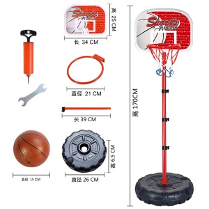 雷朗 【1.7米轮胎款】送2球儿童篮球架球类玩具可升降室内家用篮球框小孩幼儿室内投篮筐