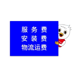 欧百娜 室外专用防晒悬浮拼装地垫