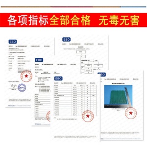 拼装地板悬浮地垫幼儿园室外篮球场地胶户外操场体育跑道防滑地板