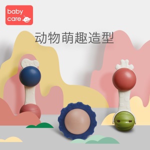 babycare婴儿手摇铃玩具0-1岁 新生儿宝宝安抚益智玩具牙胶可咬0-3-6-12个月