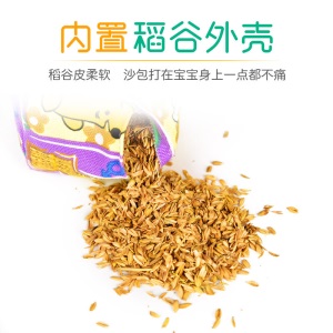小沙包儿童丢沙包幼儿园小学生玩具手工帆布卡通带绳子抓扔沙包袋 3个6cm沙包+手抛飞机 颜色随机