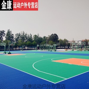 室外篮球场悬浮式拼装地板幼儿园塑料地垫羽毛球橡胶运动地面地胶