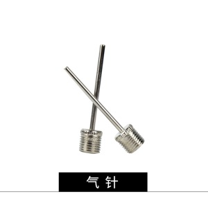 篮球足球排球配件打气筒气针球袋网兜四件套 篮球足球排球四件套
