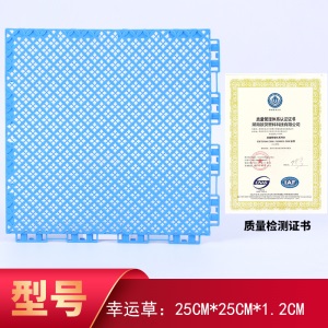 运动地板悬浮地垫幼儿园室外拼装地板篮球场地胶户外操场塑胶跑道