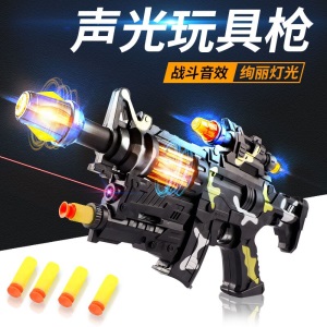 雷朗 【1.7米轮胎款】送2球儿童篮球架球类玩具可升降室内家用篮球框小孩幼儿室内投篮筐