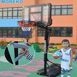 MOREKO幼儿园篮球架小孩培训可升降儿童训练可移动成人青少年球架