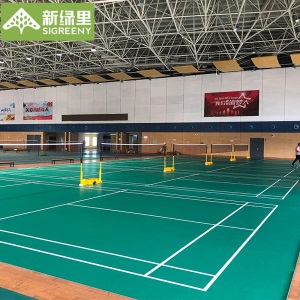 新绿里一组室内标准羽毛球场地108平方羽毛球场地胶垫室内收卷可移动气排球羽毛球场地pvc塑胶
