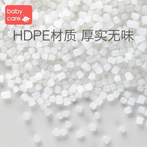 babycare儿童篮球架室内家用升降篮球框宝宝球类玩具投篮架宝宝户外运动健身玩具