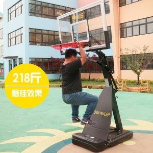 Powerkeep儿童篮球架户外 可升降可移动家用成人标准篮球框室内 幼儿园小孩篮球架子训练比赛