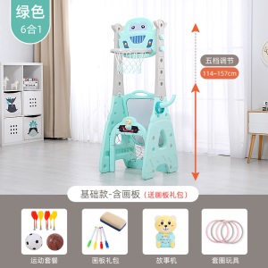 智扣 儿童篮球架可升降多功能足球门画板套装玩具室内户外家用宝宝健身玩具