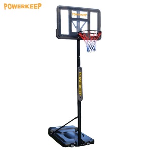 powerkeep儿童篮球架成人户外家用可移动室内青少年学校篮球架可升降标准篮球框室外训练标准高度