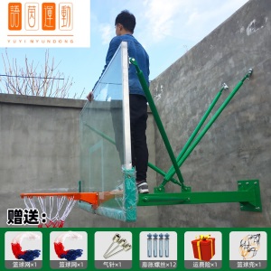 式篮球架标准篮球板钢化玻璃家用室内外篮板挂墙式篮球框户外