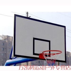 篮球板户外木质篮球板复合篮板室外篮球架木头篮板