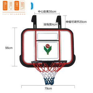 挂钩款篮球框可调节可移动挂式简易式篮球架室内户外挂钩式投篮圈