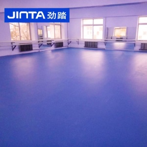 劲踏（JINTA）幼儿园舞蹈地胶 舞蹈教室舞蹈房地胶垫环保幼儿园地垫