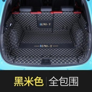 适用长安UNI-T脚垫全包围 20款长安unit引力改装专用丝圈汽车脚垫