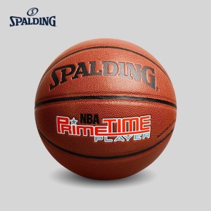 SPALDING斯伯丁篮球7号球正品成人学生nba男子室内外水泥地木地板PU比赛用球防滑耐磨篮球 74-412