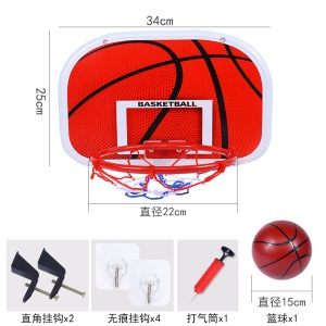 蓝球架室内蓝球架篮球框宝宝免打孔悬挂式篮球架篮筐儿童篮球框宝宝投篮玩具宿舍室内家用定制 大号篮板+1大球+4无痕+2直角