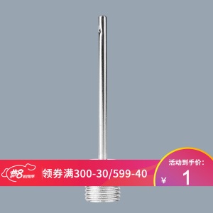 气针足球篮球排球类打气筒钢气针
