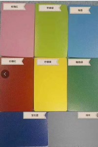 户外操场跑道室外运动塑胶地板垫篮球场羽毛球场PSP地板PVC地胶