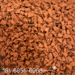 epdm橡胶颗粒塑胶彩色室外地胶跑道幼儿园篮球场地坪地面地垫材料
