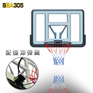 SBA305成人户外标准高度篮球架室外家用墙壁式篮筐青少年室内篮球框