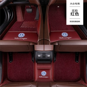 全包围汽车脚垫适用于帕萨特昂克赛拉XC60理想ONE名图rav4荣放轩逸雅阁凯美瑞领克320li脚垫