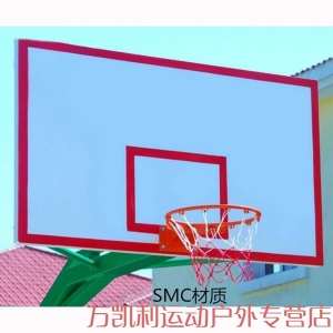 篮球板户外木质篮球板复合篮板室外篮球架木头篮板