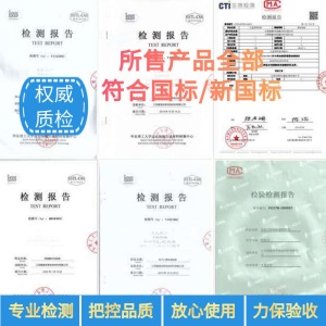 塑胶跑道材料地胶户外幼儿园EPDM橡胶彩虹跑道小区游乐场弹性地面