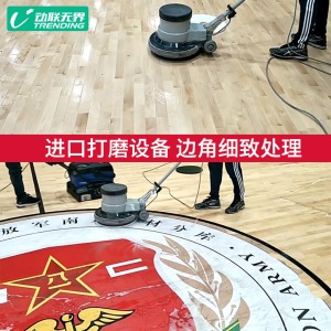 动联无界篮球场实木运动地板pvc地胶翻新打磨清洁保养上门服务