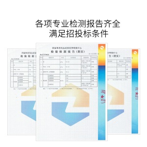 动联无界乒乓球地胶室内环保运动地板PVC塑胶防滑乒乓球地胶垫