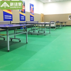 新绿里乒乓球地胶 室内专业乒乓球馆防滑地胶垫pvc运动地板胶场地地胶