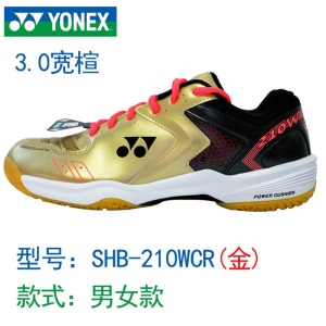 YONEX/尤尼克斯正品专业羽毛球鞋防滑透气男女运动鞋SHB210 420