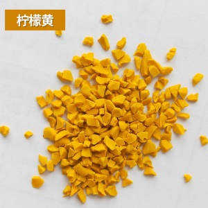 跑道施工环保型场地胶全国材料篮球国标新EPDM塑胶橡胶颗粒体育场