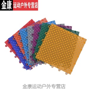 室外篮球场悬浮式拼装地板幼儿园塑料地垫羽毛球橡胶运动地面地胶