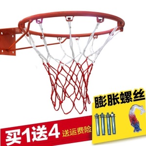 梦多福 篮球框 户外标准实心弹簧儿童篮球筐篮圈室外成人式篮球架