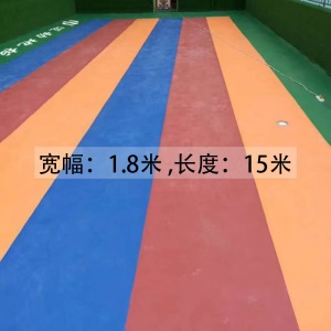 户外操场跑道室外运动塑胶地板垫篮球场羽毛球场PSP地板PVC地胶