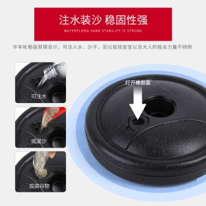 迪士尼儿童篮球架 男孩玩具可升降篮球框调节高度 室内家用健身玩具儿童节礼物