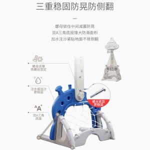 儿童篮球架男孩玩具可升降篮球框投篮玩具套圈足球门高尔夫球洞带音乐早教机家用室内室外6-10岁 【篮球模式+足球模式+高尔夫模式+套圈模式】六合一