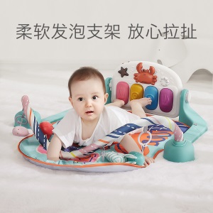 babycare婴儿健身架器脚踏钢琴儿童玩具新生儿玩具哄娃早教玩具3-6月1岁宝宝安抚玩具脚踏琴