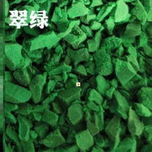 彩色塑胶跑道材料 地胶 户外施工幼儿园橡胶篮球场地面修补材料
