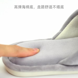 秋冬季新品棉拖鞋男露脚趾家居家用室内木地板软底静音开口防滑托鞋秋冬季女