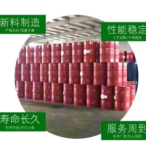 橡胶颗粒胶水塑胶跑道专用胶水幼儿园EPDM颗粒胶水安全地垫胶水